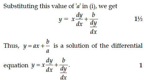 Question 3 Answer-Image
